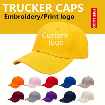 Персонализирано лого спортна шапка Възрастни мъже жени твърди свободно време snapbacks бейзболни шапки Шапка на шофьор на камион с лого 
