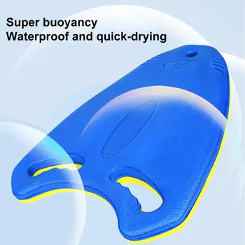 Плаваща дъска Дебел плувен кикборд за многократна употреба Удобна здрава конструкция Плуване Ръчна дъска за начинаещи
