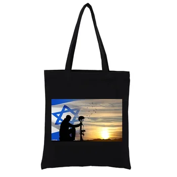 Платно пазарска чанта Еврейски войник Молещ се Totebag Женски чанти Чанти Дамска чанта Случайни Смешни Tote Fashion Shopper