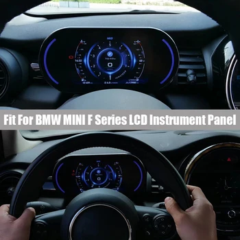 Подходящ за BMW Mini F Series R шаси LCD арматурно табло с четири режима на меню Оригинална работа на бутона на автомобила