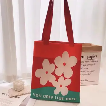 полиестерна ръчно изработена плетена чанта нова многократна употреба чанти с голям капацитет панда цвете чанти за рамо