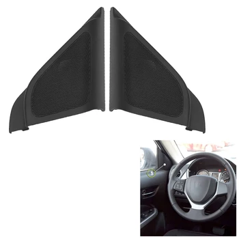 Преден L + R огледало за врата Trim високоговорители панел триъгълен троен рог капак за Suzuki Vitara 2015-2018