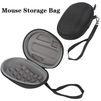 Преносима чанта за носене Кутия за съхранение на геймърска мишка Удароустойчиви аксесоари Пътуване за Logitech MX Master 3S мишка чанта за съхранение случай