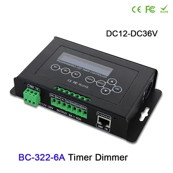 програмируем таймер димер LCD дисплей 12V-36V 24V 6A * 4CH PWM сигнал DMX512 LED лента, растителна светлина, аквариум контролер BC-322-6A