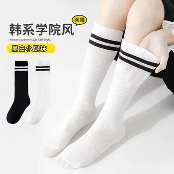 Пролет Лято Черно и бяло Студентски чорапи Момчета и момичета Preppy Детски чорапи Чорапи Тънки памучни чорапи
