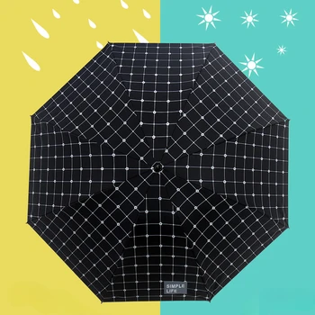 Прост чадър за UV защита Дъждовно слънце Малък свеж сгъваем чадър Сенник за пътуване Подсилена преносима дъждовна екипировка за Парагвай