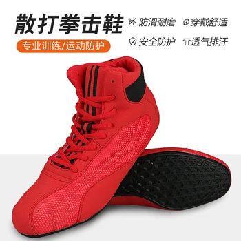Професионални боксови обувки Мъжки обувки за обучение по борба Червено бели жени Борба Санда Сила Фитнес Боксер Бокс Бойни ботуши