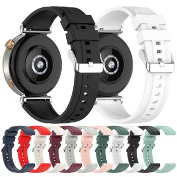 Резервна силиконова каишка Нова интелигентна лента за часовник Гривна Аксесоари за часовници Маншет за Huawei Watch GT4 41/46MM Smart Watch