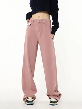 Реколта висока талия жени розови дънки корейска мода улично облекло широк крак панталони женски деним панталон направо торбест 2022 Есен
