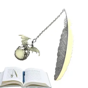  Светещи отметки с висулка на дракон Творчески подарък за приятели Училищни канцеларски материали