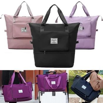 Сгъваема пътническа чанта Водоустойчиви чанти за пътуващ багаж за жени 2023 Многофункционални чанти за пътници с голям капацитет