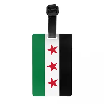 Сирийска арабска република Три Червена звезда Сирия Флаг Багаж Tag Персонализиран багаж Tags Поверителност Име на корицата Лична карта