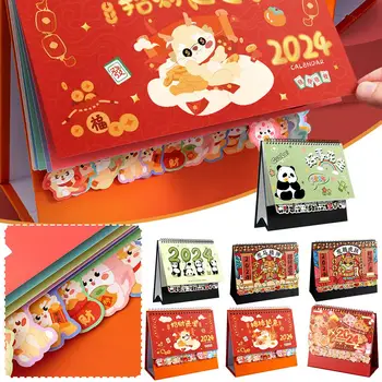 Сладък карикатура Panda Desk календар Kawaii Coil Календар 2024 Китайската година на дракона Месечен плановик Дневен ред Офис консумативи