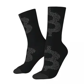 Смешен луд чорап за мъже Bitcoin двоичен черен хараджуку Bitcoin дишащ модел отпечатан екипаж чорап безпроблемен подарък