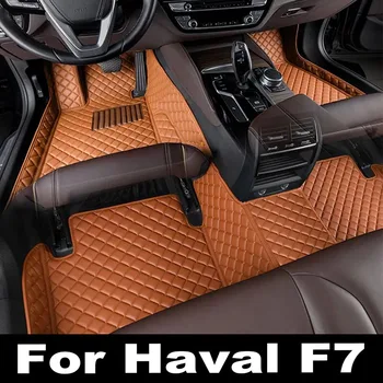 Стелки за кола за Haval F7 2019 2020 2021 Персонализирани авто подложки за крака Автомобилни килими Cover интериорни аксесоари