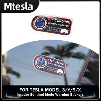 Стикер за врата на автомобил за Tesla Model 3 Y S X Invader Sentinel режим предупредителни стикери Електростатични Decal Авто аксесоари