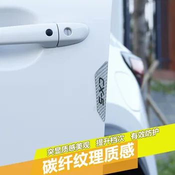 стикери за колаЗа Mazda CX-5 2017-2022 Специална модификация на лентата против сблъсък на вратите за антифрикционни ленти за автомобили