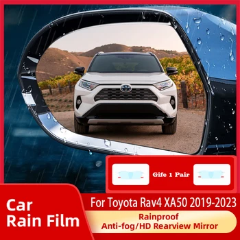 Странични огледала за автомобили за Toyota RAV4 RAV 4 Suzuki Across XA50 2019 ~ 2023 Анти-мъгла огледало покрива аксесоари за кола