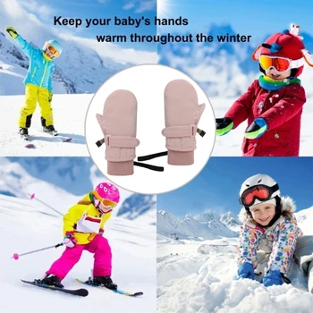 Топли бебешки детски зимни ски ръкавици с низ Ръкавици за студено време за момчета и момичета руно облицовани изолирани ръкавици за сняг Y55B