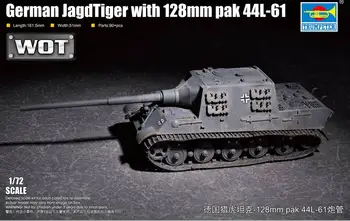 Тромпетист 1/72 07165 немски JagdTiger w/128mm Pak 44L-61