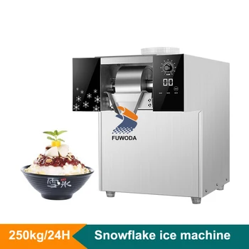 Търговски водно охлаждане снежинка лед машина 250 кг / ден Корейски Bingsu машина Самопочистваща се машина за самобръсначка за лед за сняг от плодове