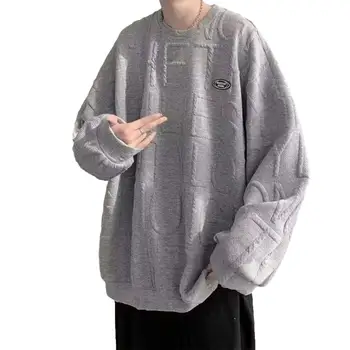 Удобен мъжки суитчър стилен есенен мъжки пуловер High Street дизайн мека дишаща материя удобна свободна кройка за мъже