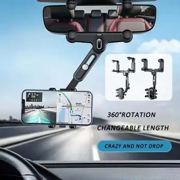 Универсален клип Въртящ се и прибиращ се държач за телефон за кола Огледало за обратно виждане Скоба за рекордер за шофиране DVR / GPS поддръжка на мобилни телефони