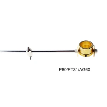 Универсален плазмен режещ инструмент Плазмена резачка се вписва за P80 / Ag60 / PT31 Подвижна ръка за фабричен аксесоар