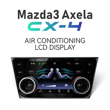 Управление на климатика Интелигентна система за Mazda3 Axela CX-4 предно стъкло седалки отопляеми IPS екран Plug And Play Non Android