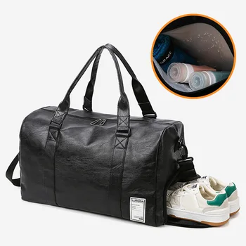 Фитнес чанта PU кожен джоб за Shooes Фитнес пътуване бизнес водоустойчив открит спорт голям капацитет Crossbag чанти xa49wd