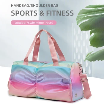 Цветни жени фитнес чанта пътуване фитнес чанти за обувки на открито рамо спортен студент чанта ежедневно сухи мокри чанти Duffel йога пакет