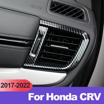 централен ляв десен климатик изход за въздух рамка декорация аксесоари консумативи За Honda CRV 2017-2021 2022