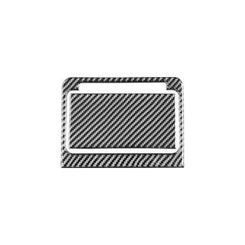 Централна конзола за съхранение кутия панел капак подстригване стикер декорация въглеродни влакна за Q5 2018-2023 интериорни аксесоари