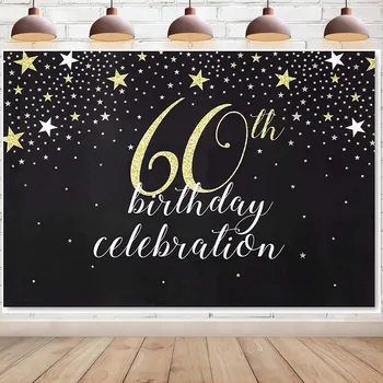 Честит 60-ти рожден ден фон банер черно и златно 60 години фотография фон фото щанд парти декорация консумативи