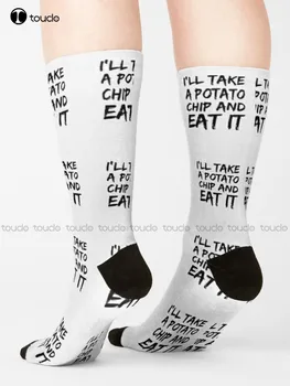 Ще взема картофен чипс и ще го изям Чорапи Футболни чорапи Мъже Унисекс Възрастни Тийнейджъри Младежки чорапи 360° Дигитален печат Хараджуку Улично облекло